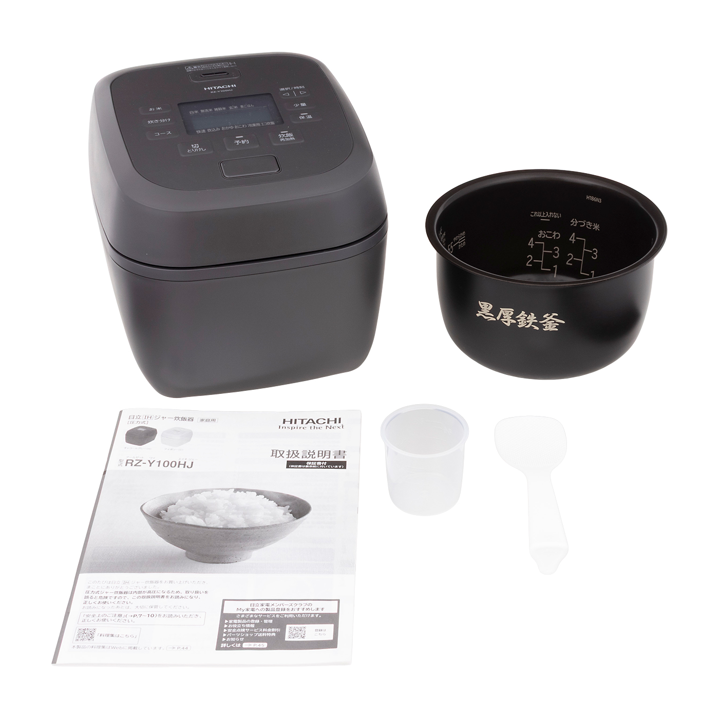日立グローバルライフソリューションズ IHジャー炊飯器 RZ-Y100HJを
