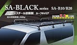 ルーフラックのおすすめ人気ランキング【2026年10月】 2