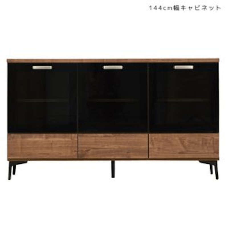 展示品 タイム&スタイル ウォールナット 収納 キャビネット 展示品 タイム&スタイル ウォールナット 収納 キャビネット