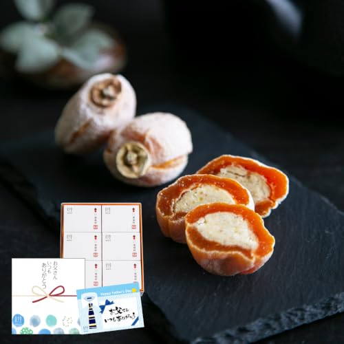 栗福柿 1