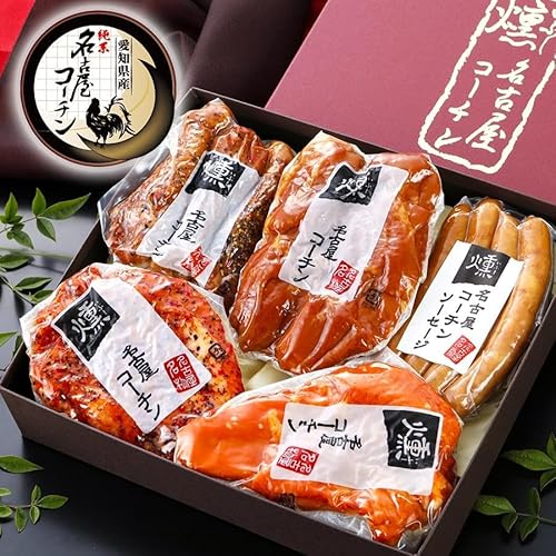 燻製5種セット 1
