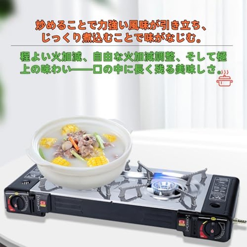 ポータブルガスバーベキューカセットコンロ 3