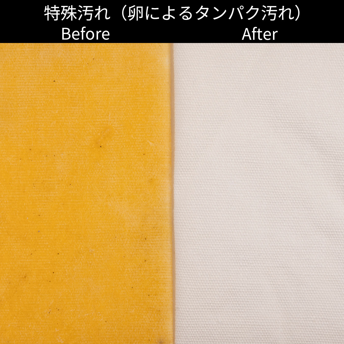 ドラム式洗濯乾燥機 10