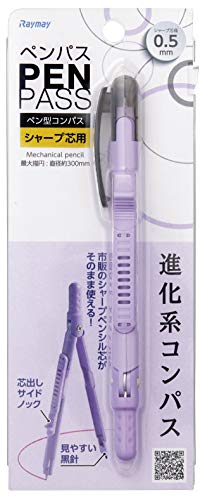 シャープタイプ 1