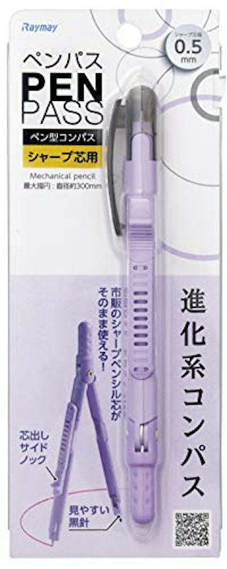 シャープタイプ 1