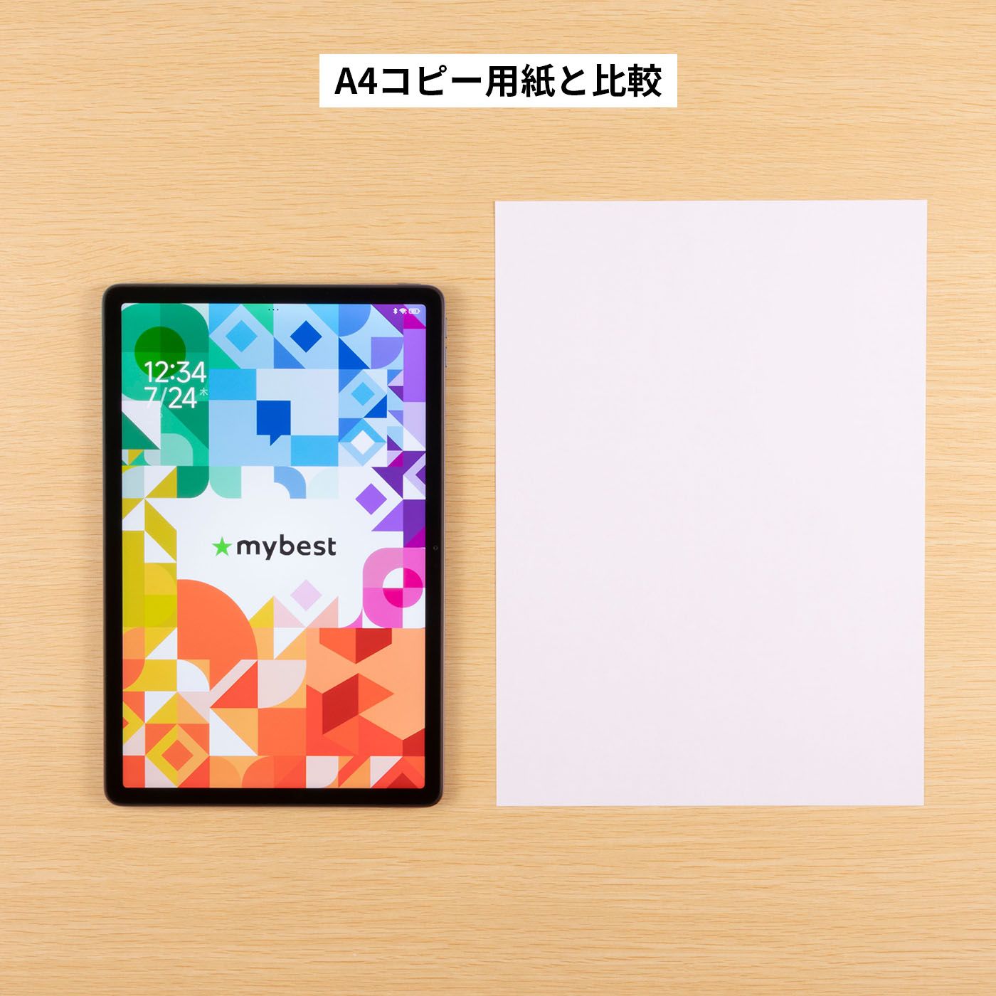 NEC LAVIE Tab T11 PC-T1165KASを検証レビュー！お絵描きタブレットの