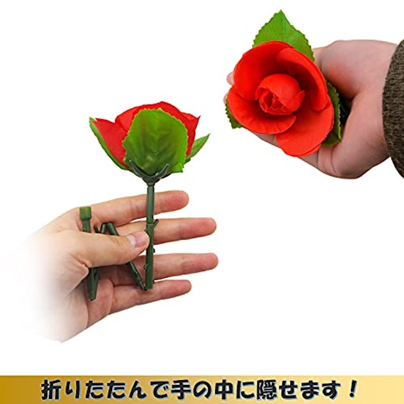 フラワー マジック 5