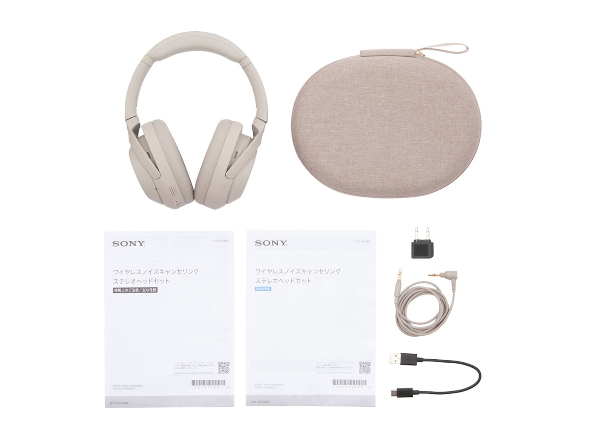SONY WH-1000XM4を徹底レビュー!実際に使ってわかったメリット SONY WH-1000XM4を徹底レビュー!実際に使ってわかったメリット