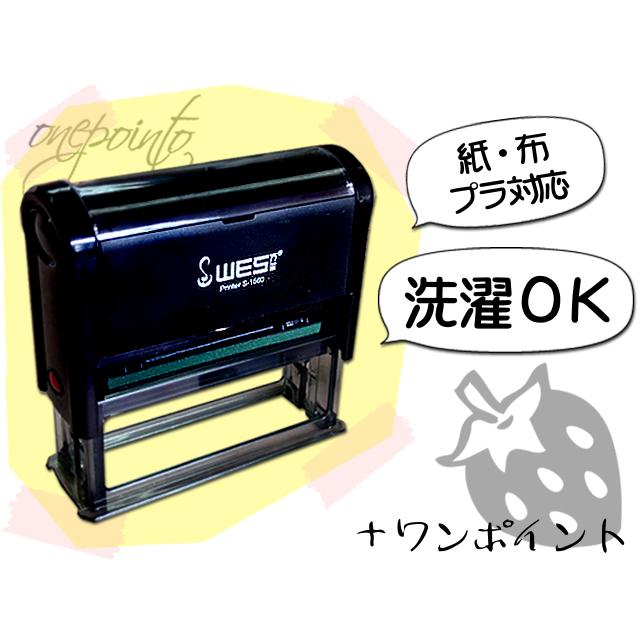 おなまえポンちゃん 1