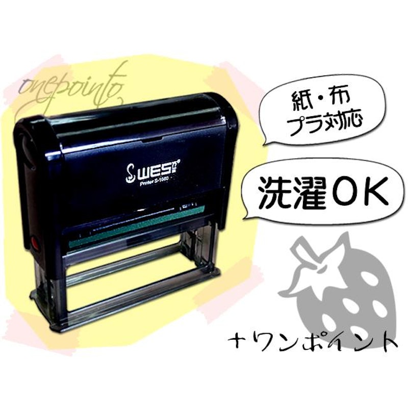 おなまえポンちゃん 1