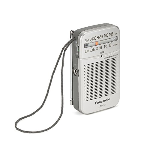 FM/AM 2バンドレシーバー 3