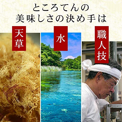 柿田川名水ところてん 4