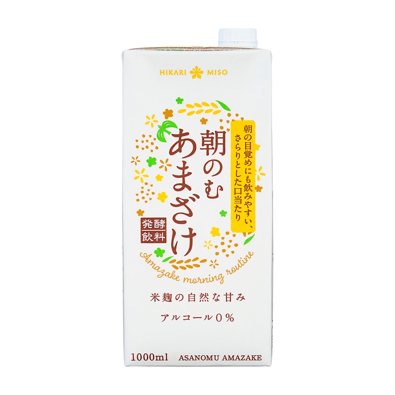 朝のむ あまざけ 1