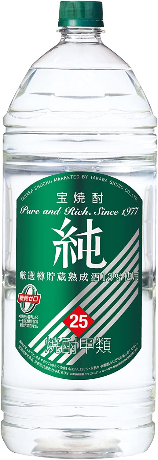 純 1
