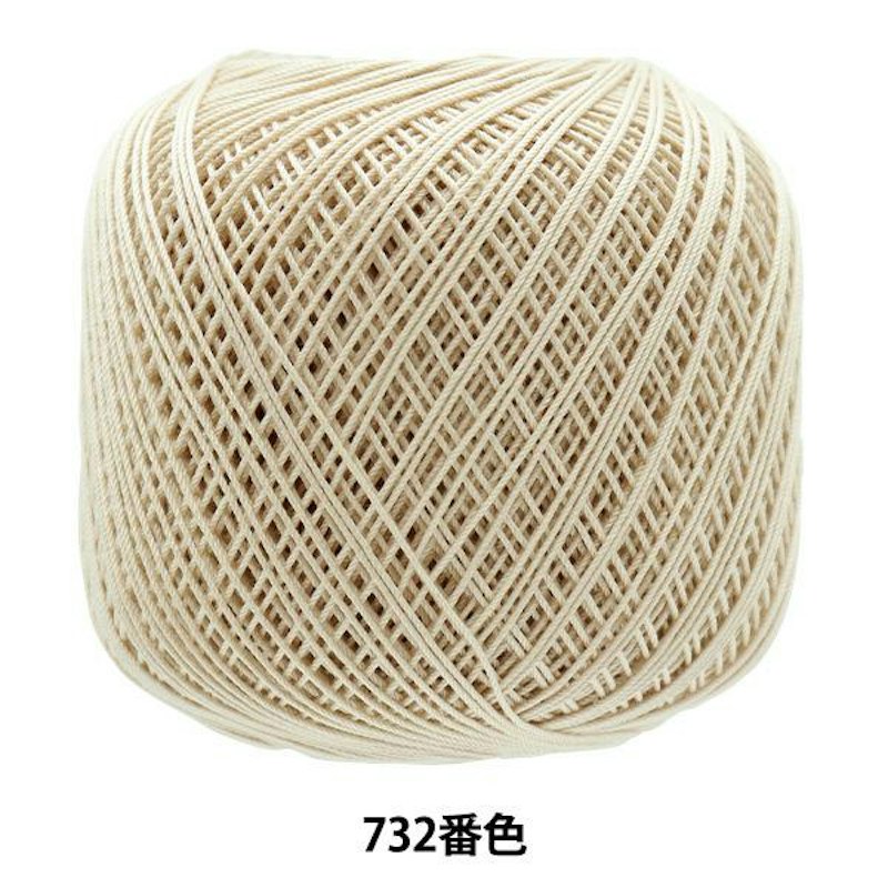 エミーグランデ レース糸 50g 732 1