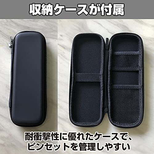 精密ピンセット  6