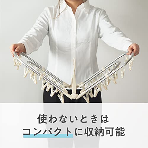 目隠しピンチハンガー 5