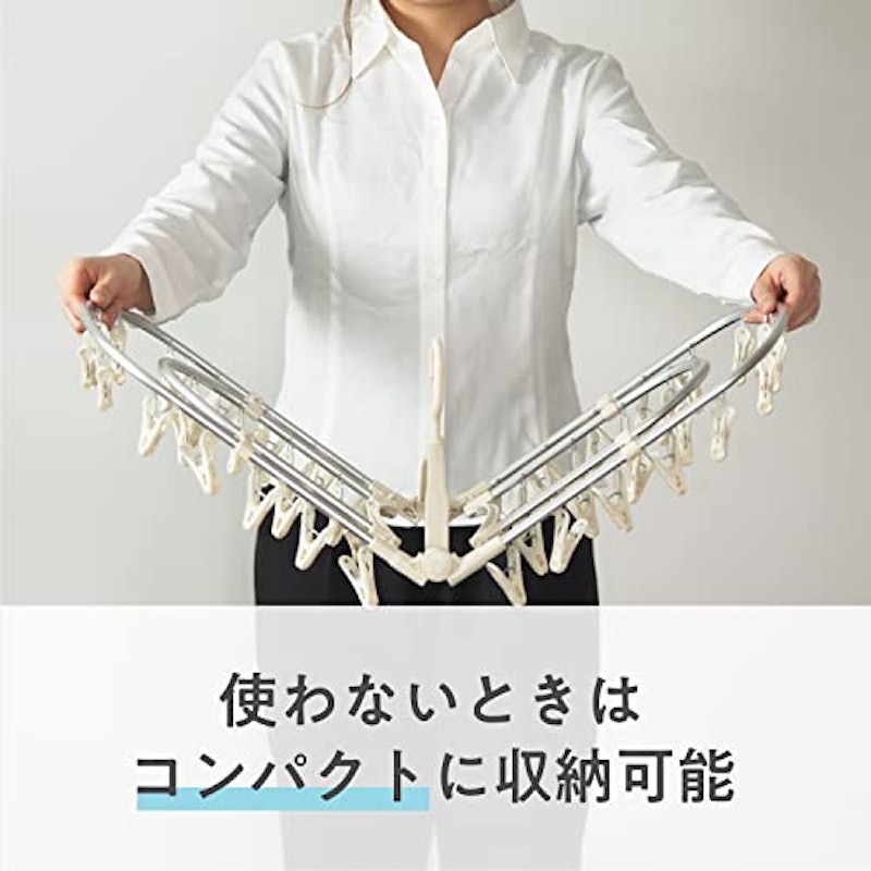 目隠しピンチハンガー 5