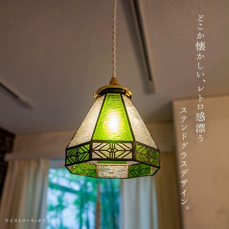 Lumitique ステンドグラスシェード 林檎箱 4