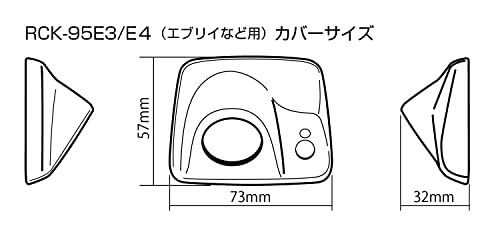 ハイマウントリアカメラキット 3