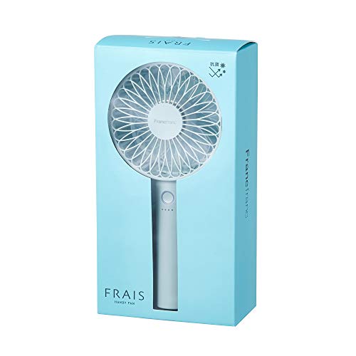 Francfranc - 8個セット　箱ごと発送 フランフラン ハンディファン 2020 マーブルブルー フランフランの小型扇風機「フレ ハンディファン」にマーブル