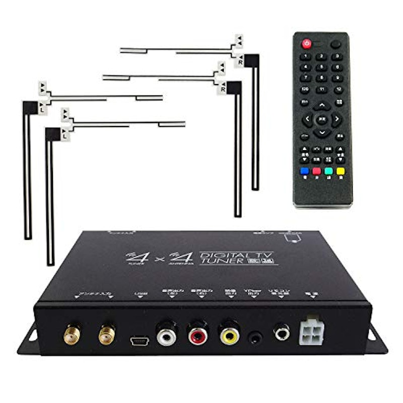 22年 車載用地デジチューナーのおすすめ人気ランキング21選 Mybest 22年 車載用地デジチューナーのおすすめ人気ランキング21選 Mybest