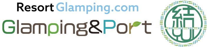 Glamping＆Port 結 1