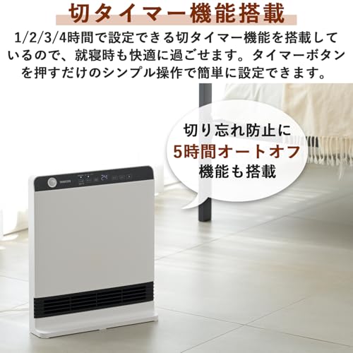 セラミックヒーター 6