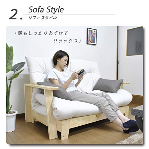 DINO 3WAYソファーベッド 4
