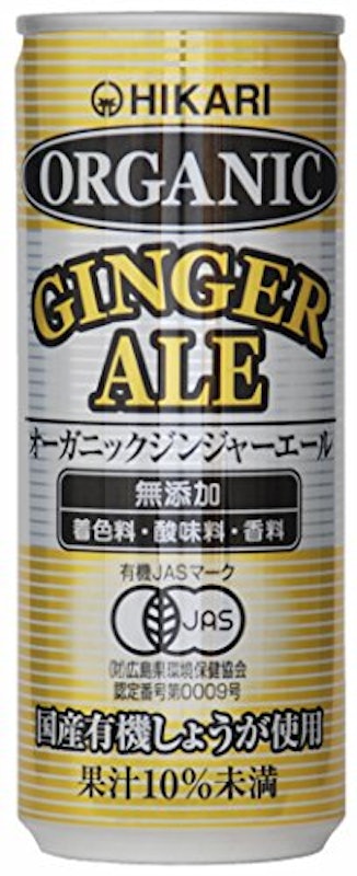 オーガニックジンジャーエール 1