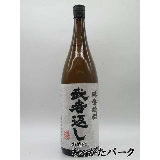 球磨焼酎のおすすめ人気ランキング【2025年】 | マイベスト