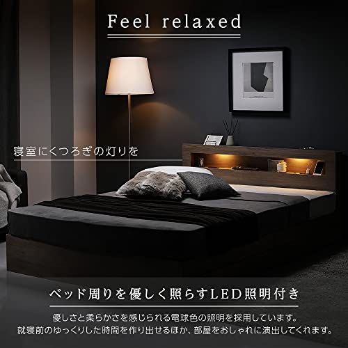 ニトリ シングルベッド 大容量収納・コンセント・ライト付き 一年半使用