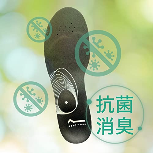 アシトレマジックカーボン スポーツ 6