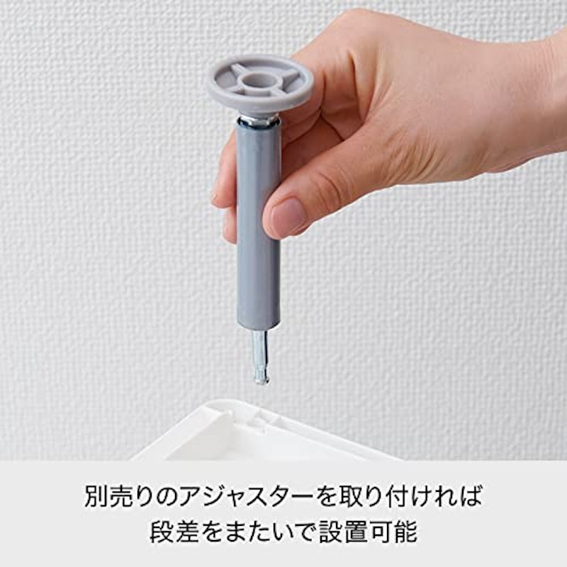スリムストレージ ファイントールストッカー 6