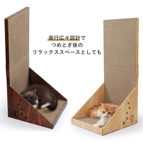猫ベッド キャットスクラッラウンジキャットスクラッハウス
