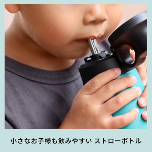 真空断熱ボトル 7