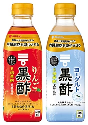 2023年】飲む酢のおすすめ人気ランキング124選 | mybest