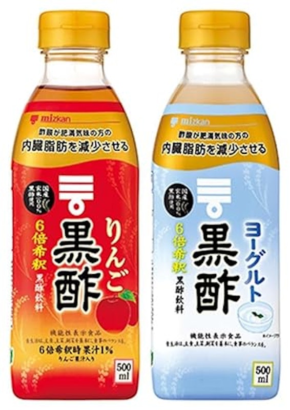 黒酢ドリンク 2種セット 1