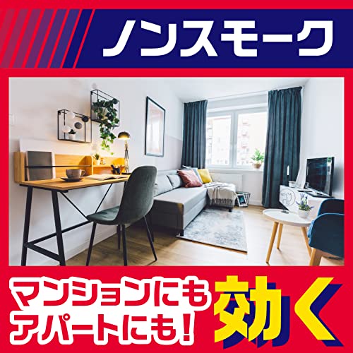 W ノンスモーク 4