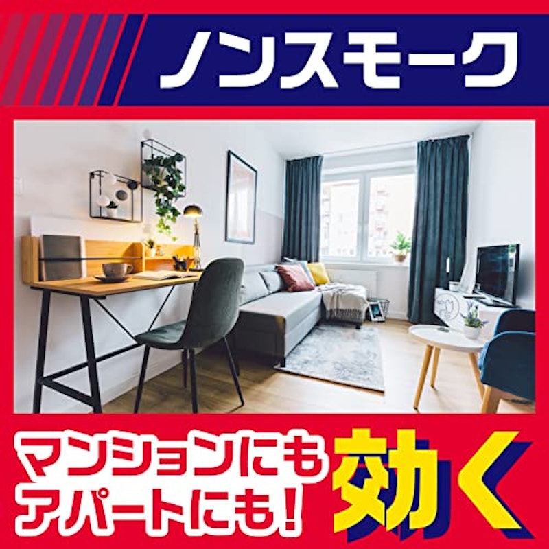 W ノンスモーク 4