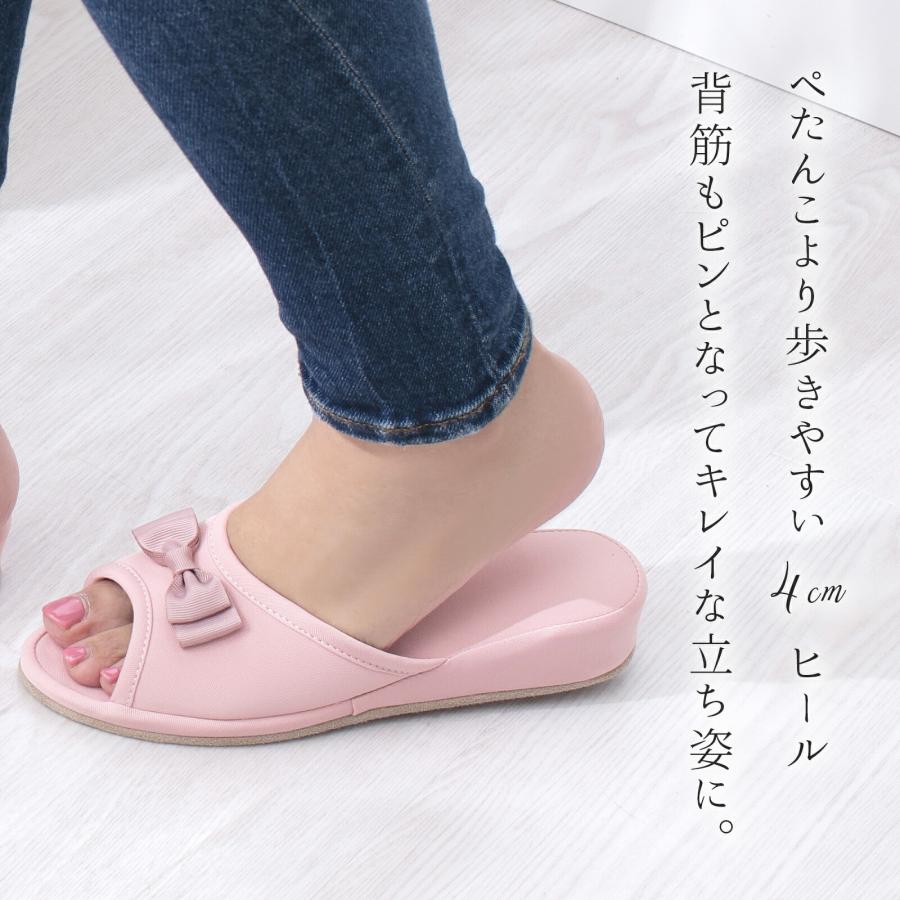 おうちスリッパ ヒールプチリボン 3