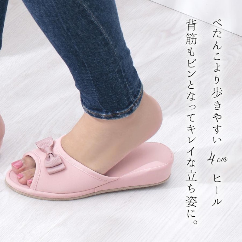 おうちスリッパ ヒールプチリボン 3