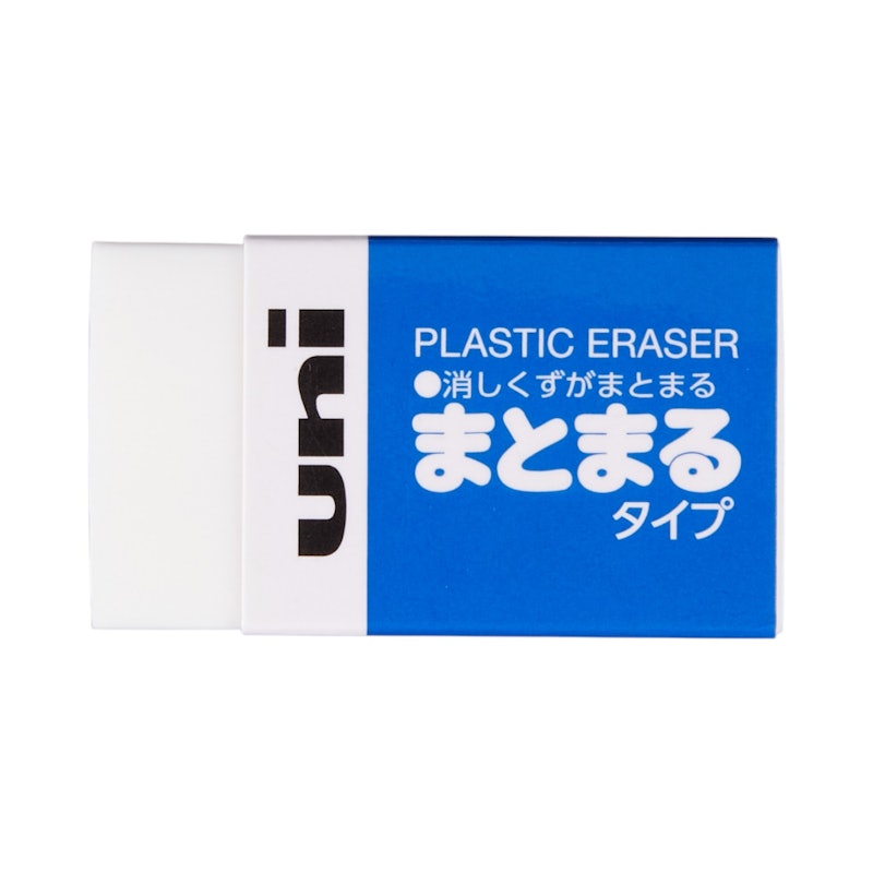 まとまる消しゴム 1