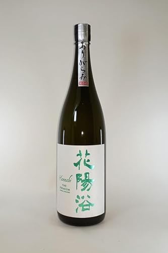 花陽浴（日本酒）のおすすめ人気ランキング【2025年】 | マイベスト