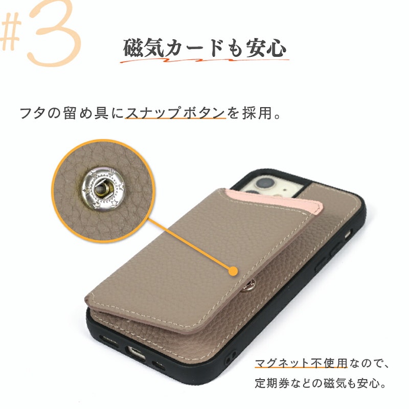 本革シュリンクレザーカバーケース 6