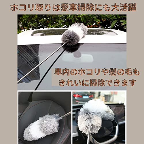 ハンディモップ  6