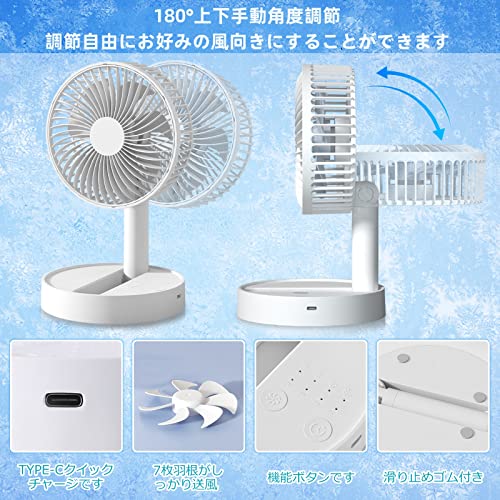 卓上扇風機 4