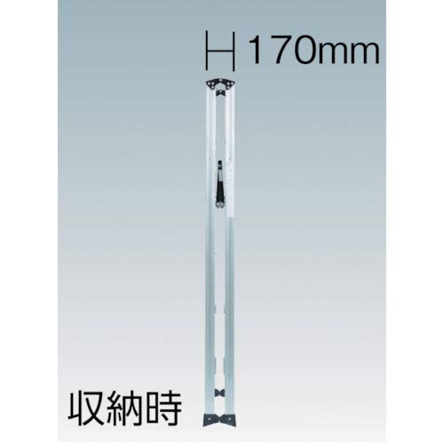 軽量専用脚立 LM 4