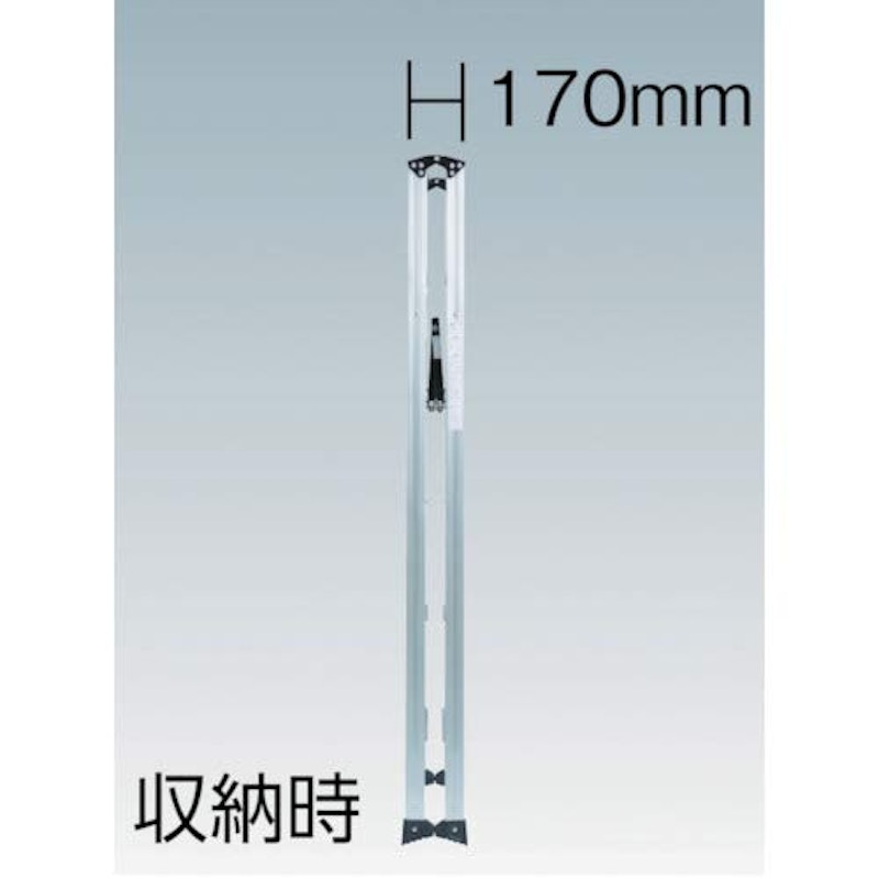 軽量専用脚立 LM 4