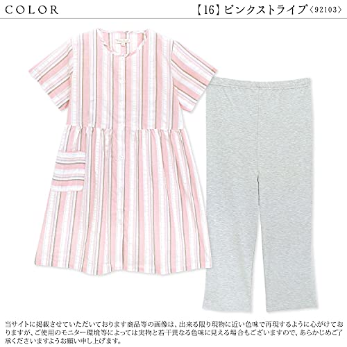 マタニティパジャマ 2